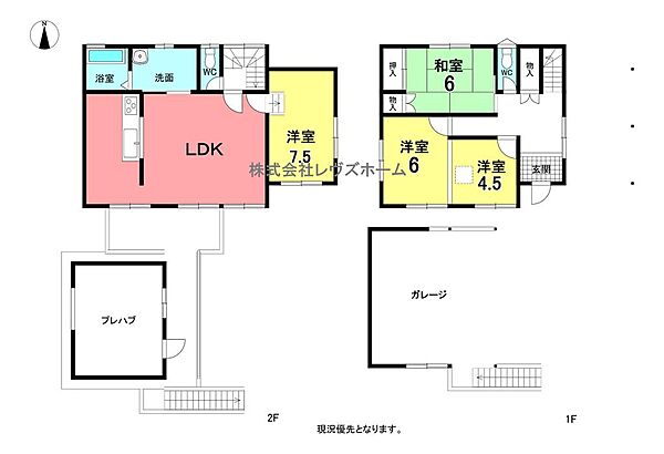 間取り：310000095232