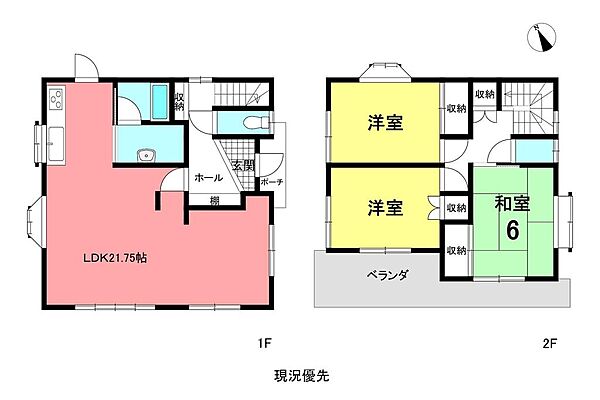 間取り：310000097535