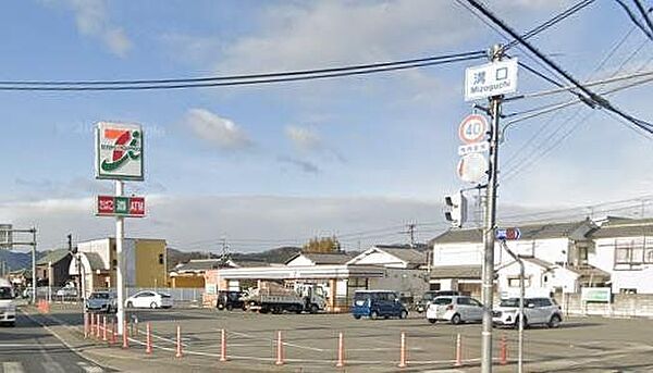 セブンイレブン香寺溝口店 徒歩5分。 350m