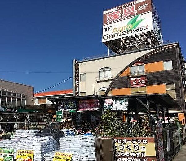アグロガーデン網干店 徒歩19分。 1500m