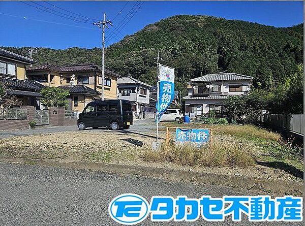 外観：328000508151