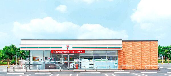 セブンイレブン姫路飾磨思案橋西店 徒歩9分。 670m
