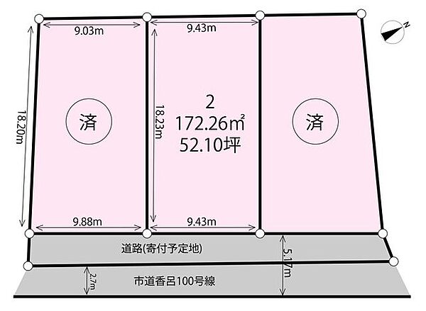 区画図：328000508358