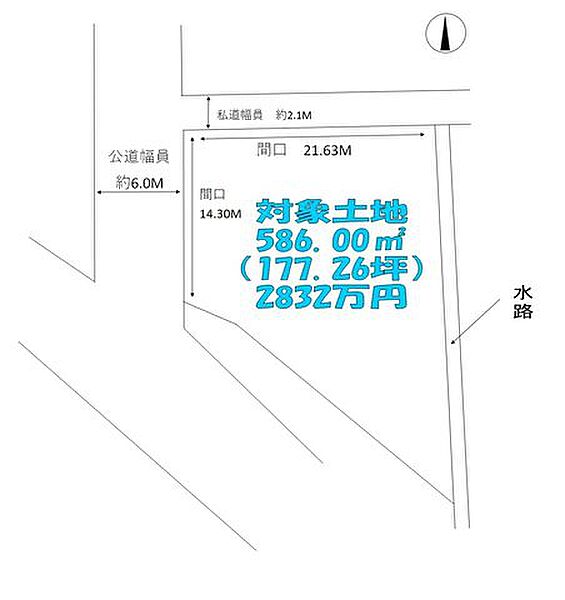 区画図：328000654092