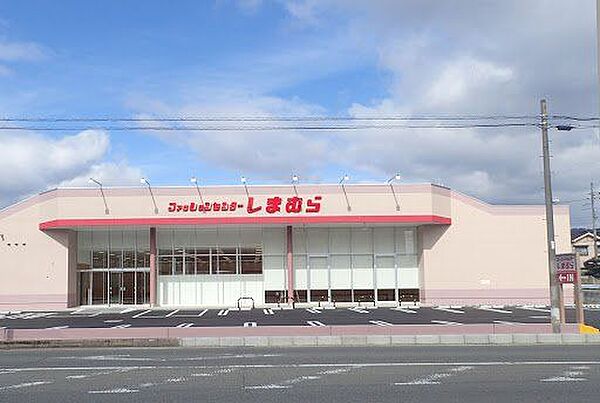 ファッションセンターしまむら福崎店 徒歩67分。 5290m