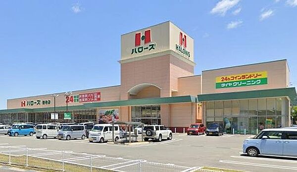 ハローズ香寺店 徒歩64分。 5100m