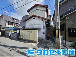 西飾磨駅 390万円