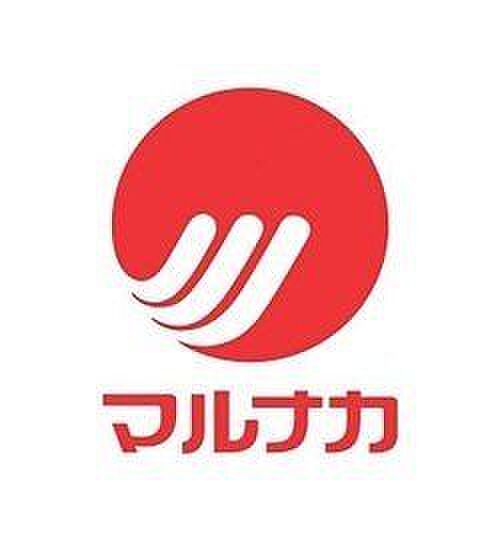 マルナカ加古川店 徒歩8分。 600m