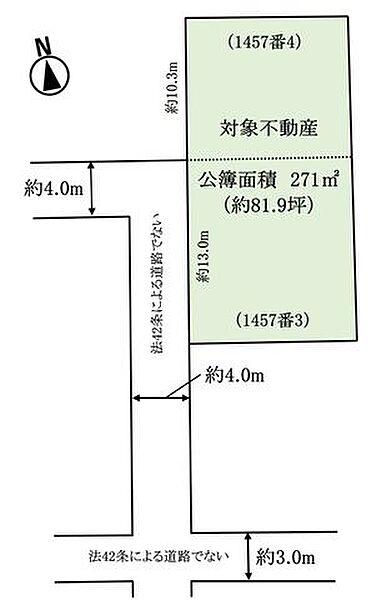 区画図：328000646767
