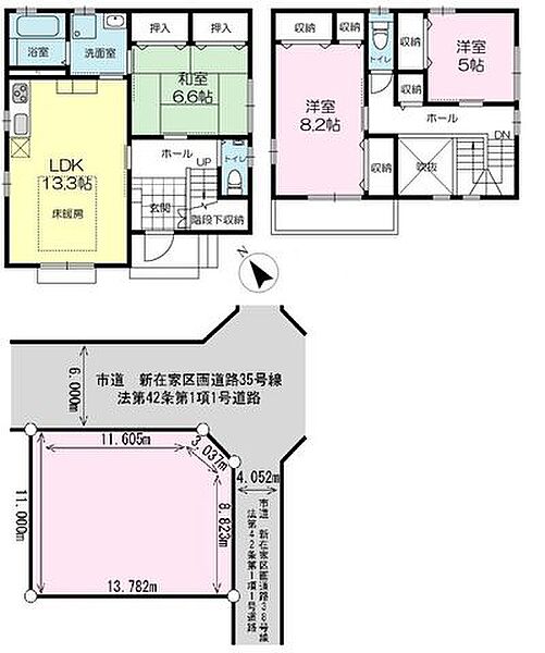 間取り：328000599518