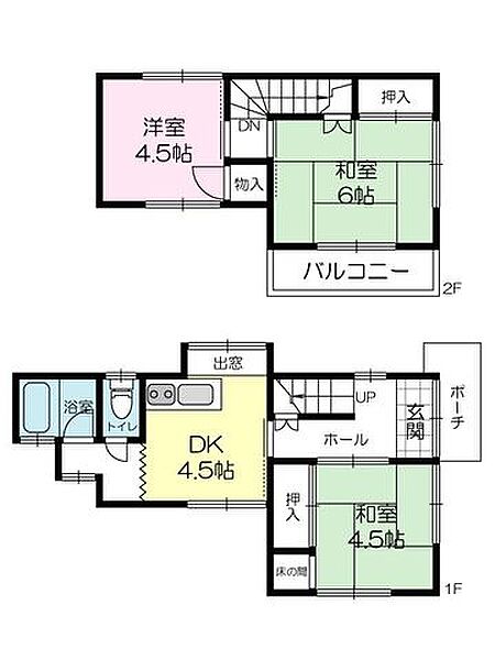 間取り：328000636340