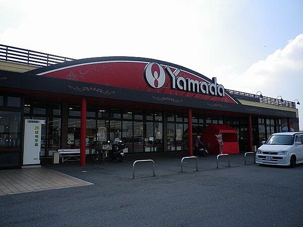 ヤマダストアー北野店 徒歩5分。 390m