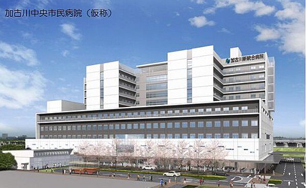 地方独立行政法人加古川市民病院機構加古川中央市民病院 徒歩13分。 1020m