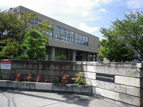 加古川市立加古川中学校 徒歩6分。 410m
