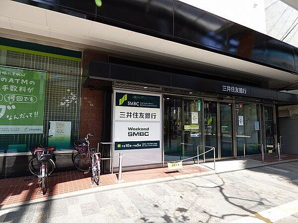 三井住友銀行加古川支店 徒歩22分。 1760m