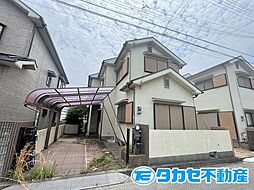 米田町平津 戸建