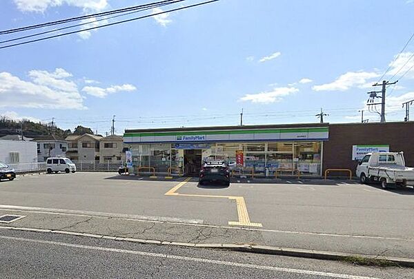 ファミリーマート高砂魚橋店 徒歩7分。 520m