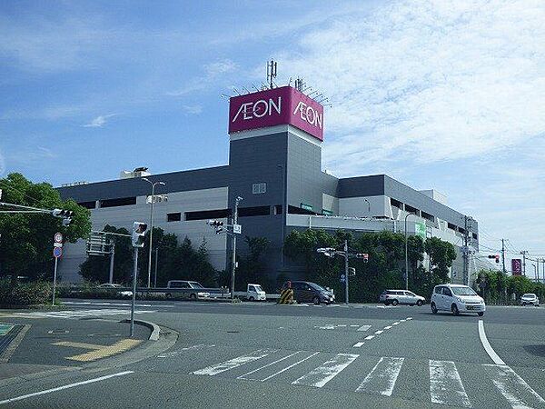 イオン高砂店 徒歩10分。 750m