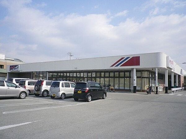 マルアイ高砂店 徒歩13分。 1000m