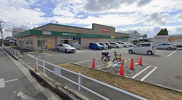 キリン堂加古川神吉店 徒歩4分。 310m