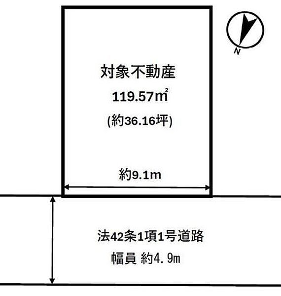 区画図：328000685547
