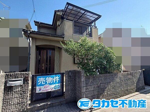 外観：328000687588