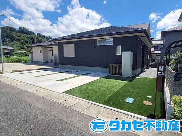 外観：328000655413
