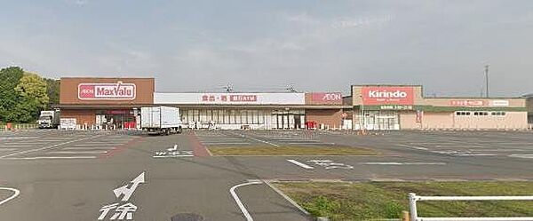 マックスバリュ加西中野店 5540m