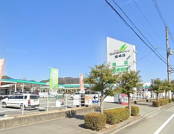アグロガーデン福崎店 徒歩1分。 60m