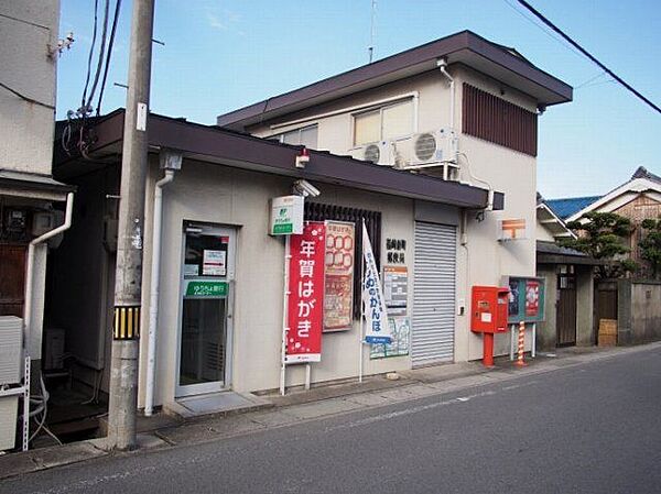 福崎新町郵便局 徒歩26分。 2020m