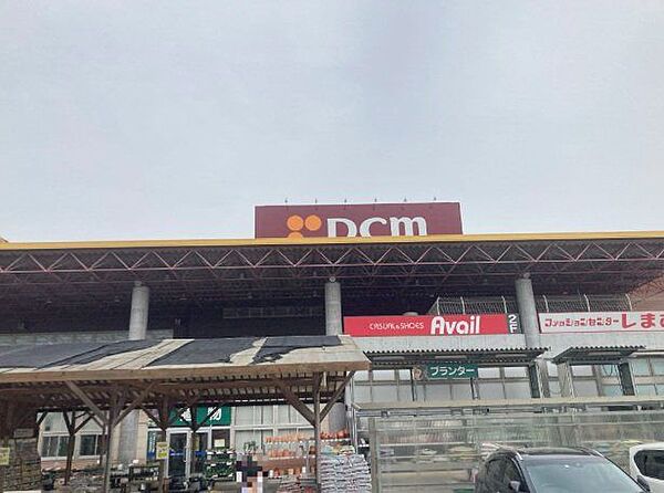 DCM三木広野店 徒歩22分。 1730m