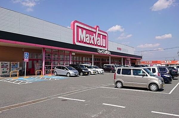 マックスバリュ王子店 徒歩22分。 1690m