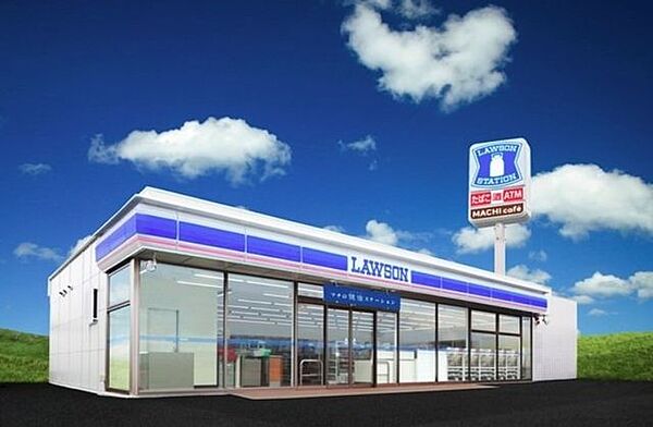 ローソン三木福井店 徒歩14分。 1090m