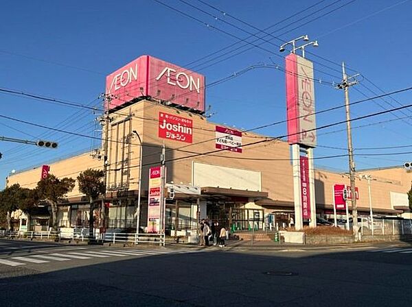 イオン三木青山店 徒歩27分。 2140m