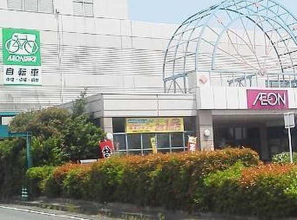 イオン社店 徒歩50分。 3940m