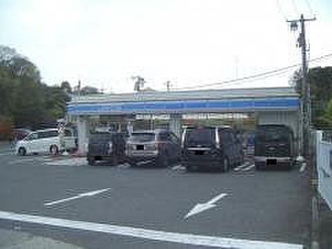 ローソン福山幕山台一丁目店 徒歩13分。 990m