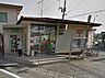 周辺：春日郵便局 徒歩約14分 1054m