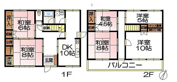 間取り：334000206347