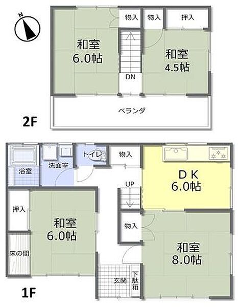 間取り：334000219664