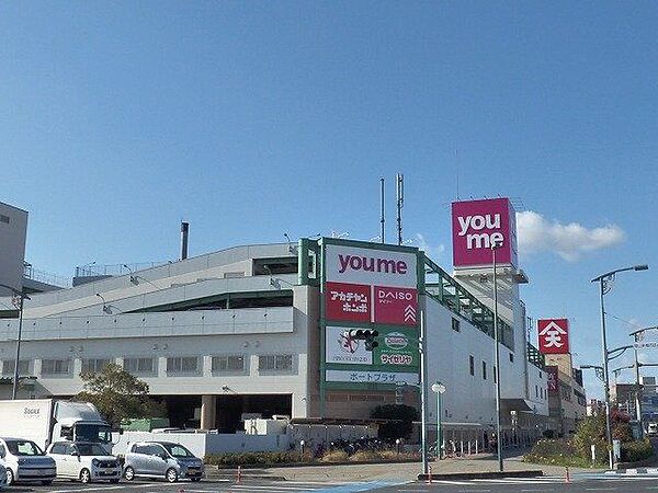 ゆめタウン福山 徒歩64分。 5070m