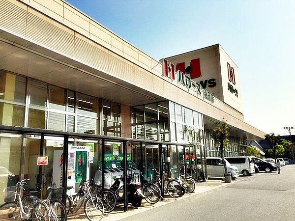 ハローズ春日店 徒歩22分。 1730m
