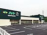 周辺：なかやま牧場ハート坪生店 1143m