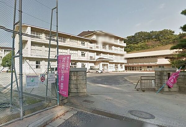 大谷台小学校 948m