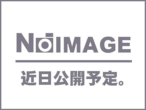 間取り：334000251320