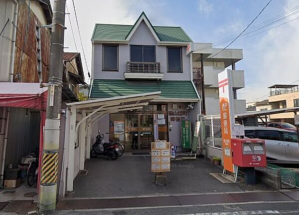 福山胡町郵便局 654m