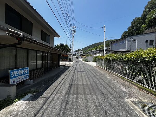 その他を拡大表示