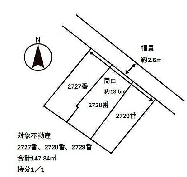 区画図：333000058245