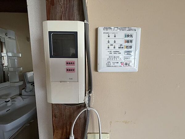 設備