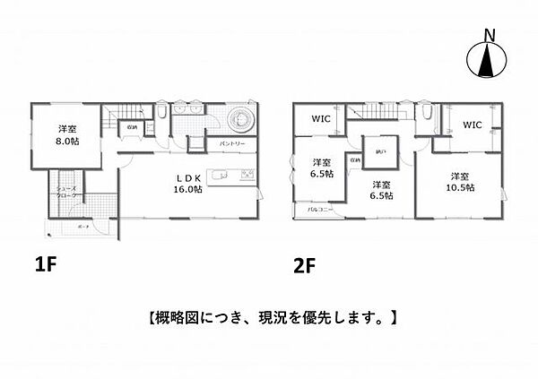 間取り：333000045023