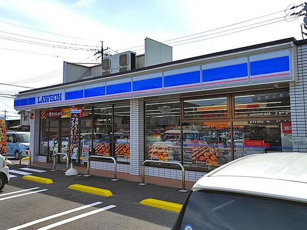 ローソン中庄駅前店 徒歩11分。 820m